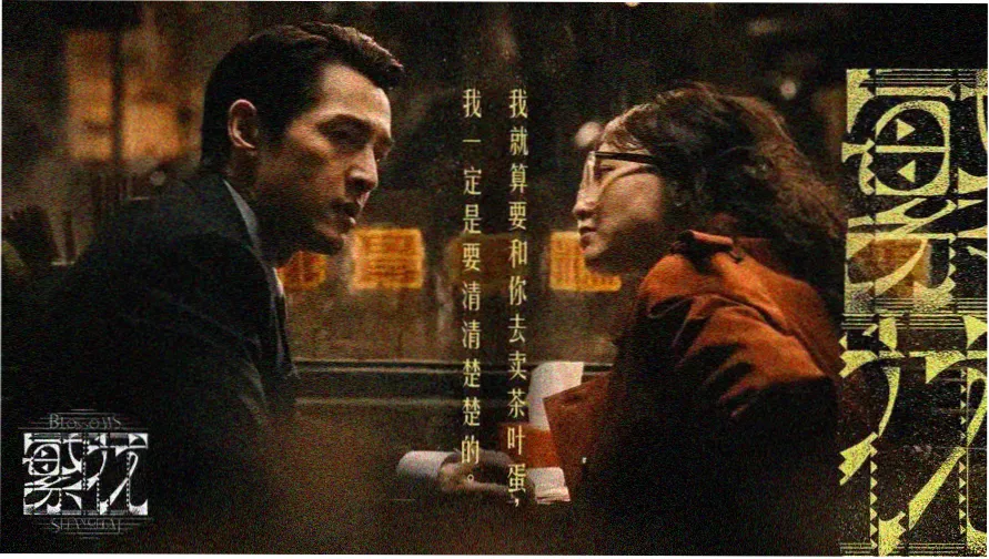 今天高清视频播放片源清单示意
